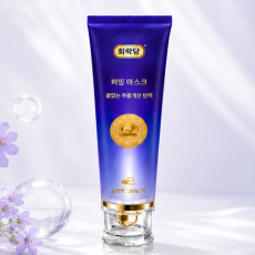 성형팩