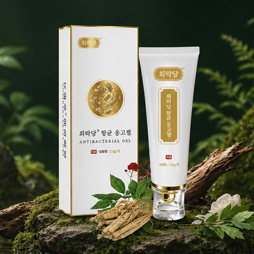 통증크림