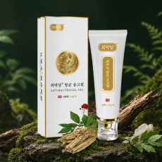 통증크림